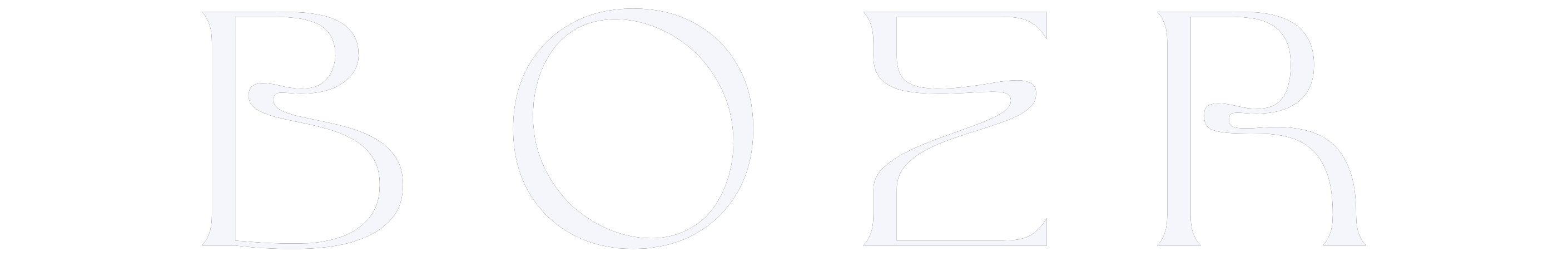 logo boer music
